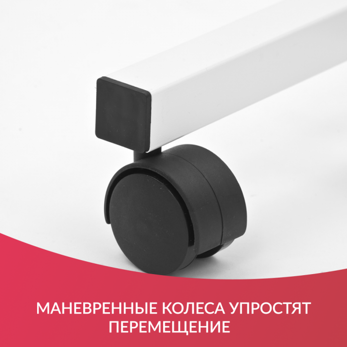 СТОЛ ПРИКРОВАТНЫЙ YU610 Armed (с рамой с порошковым покрытием)  (-)
