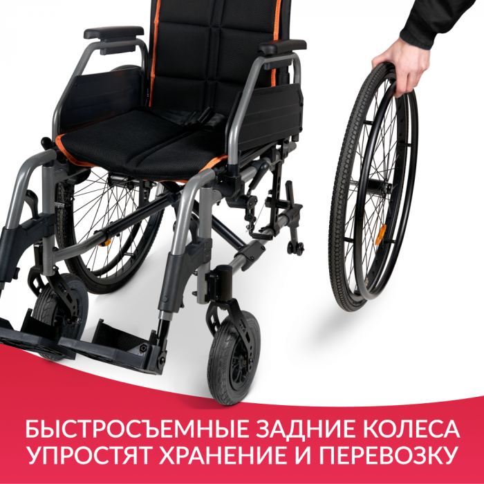 КОЛЯСКА 4000-1 Armed (43см, пневмо/пневмо)