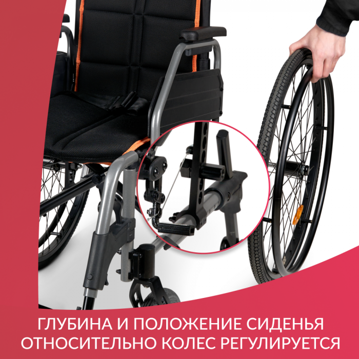 КОЛЯСКА 4000-1 Armed (40см, пневмо/пневмо)