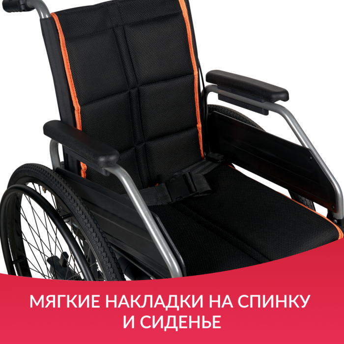 КОЛЯСКА 4000-1 Armed (38см, пневмо/пневмо)
