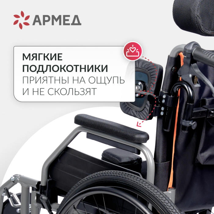 КОЛЯСКА 4000 Armed (50см, пневмо/пневмо)