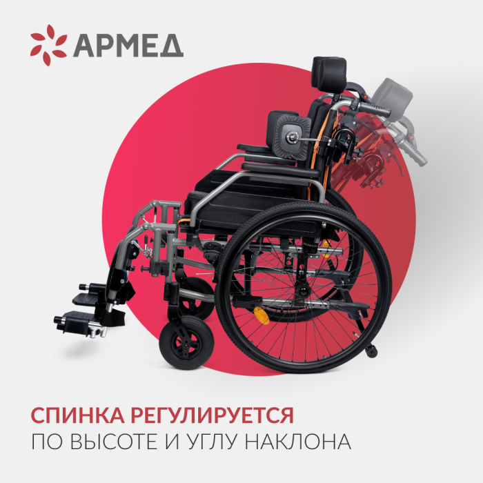 КОЛЯСКА 4000 Armed (46см, пневмо/пневмо)