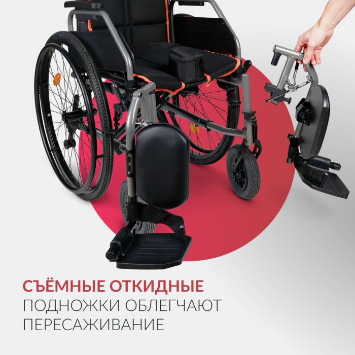 КОЛЯСКА 4000 Armed (46см, пневмо/пневмо)