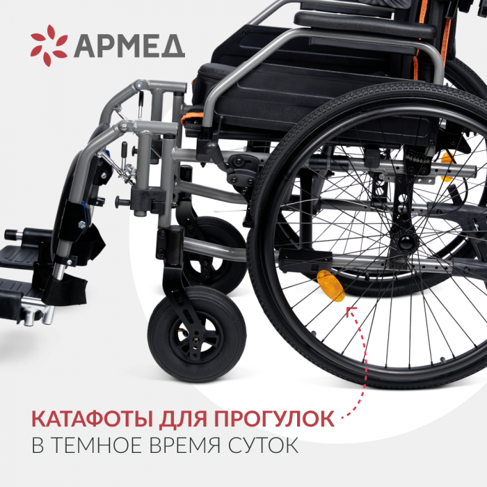 КОЛЯСКА 4000 Armed (38см, пневмо/пневмо)