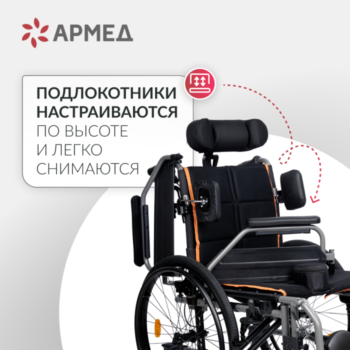 КОЛЯСКА 4000 Armed (38см, пневмо/пневмо)