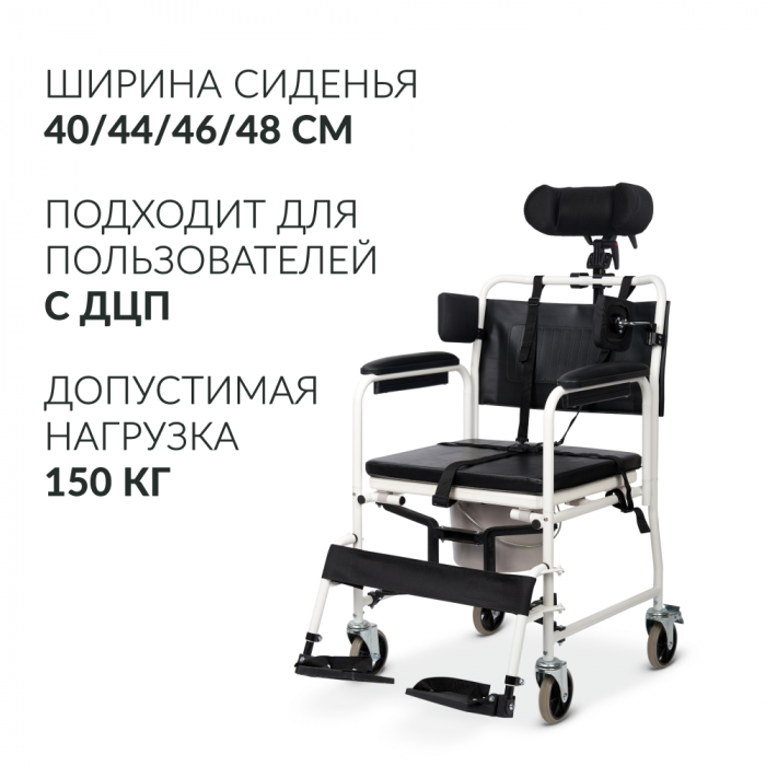 КОЛЯСКА Н009В-1 Armed (44 см)