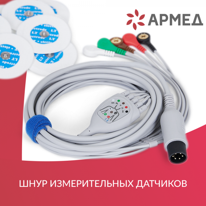 МОНИТОР G3C  дисплей: 10,4 дюйма (с поверкой )