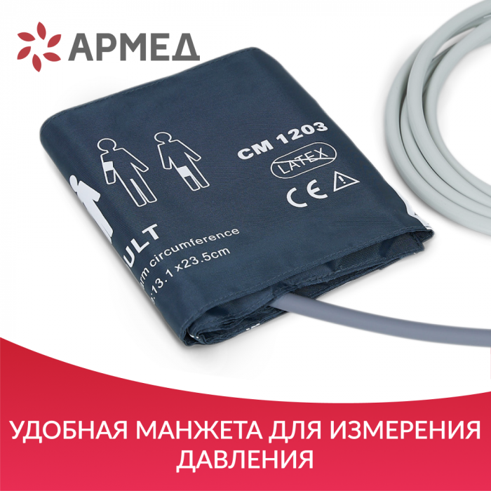МОНИТОР G3C  дисплей: 10,4 дюйма (с поверкой )