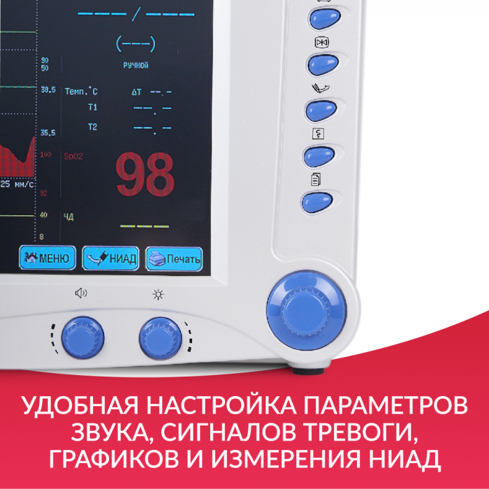 МОНИТОР G3C  дисплей: 10,4 дюйма (-)