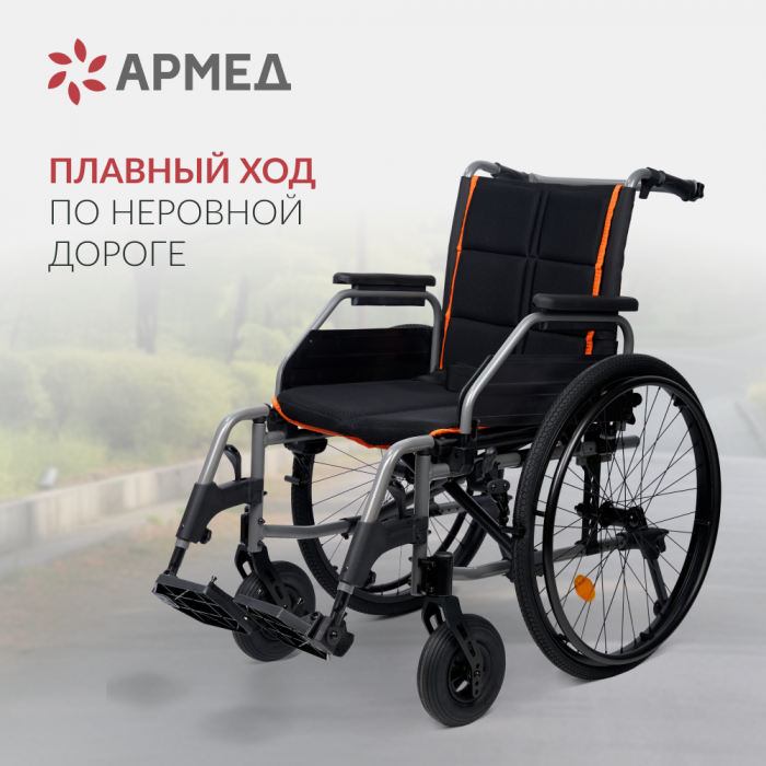 КОЛЯСКА 5000 (пр-во Россия) (45, литые)