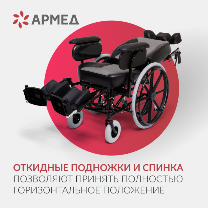 КОЛЯСКА FS 204 BJQ  Armed (-)