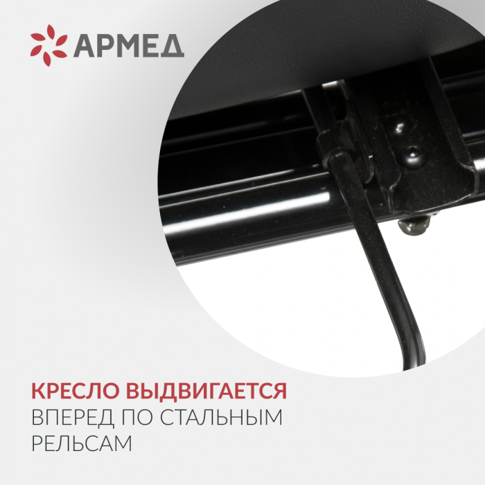 КОЛЯСКА FS 204 BJQ  Armed (-)