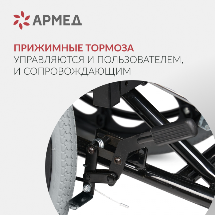 КОЛЯСКА FS 204 BJQ  Armed (-)