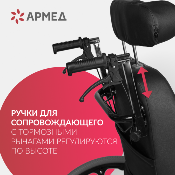 КОЛЯСКА FS 204 BJQ  Armed (-)