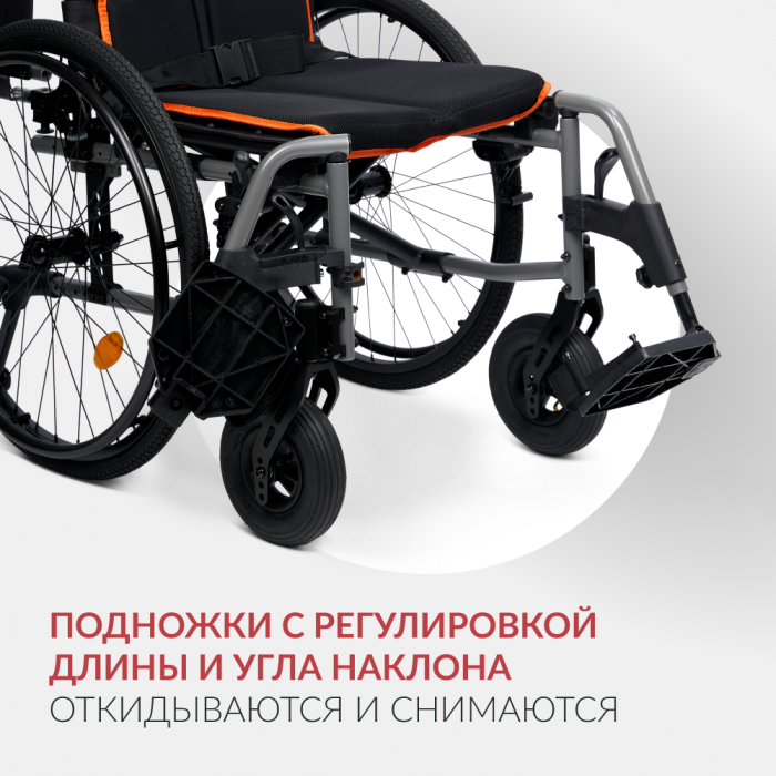КОЛЯСКА 5000 (пр-во Россия) (45, пневма)