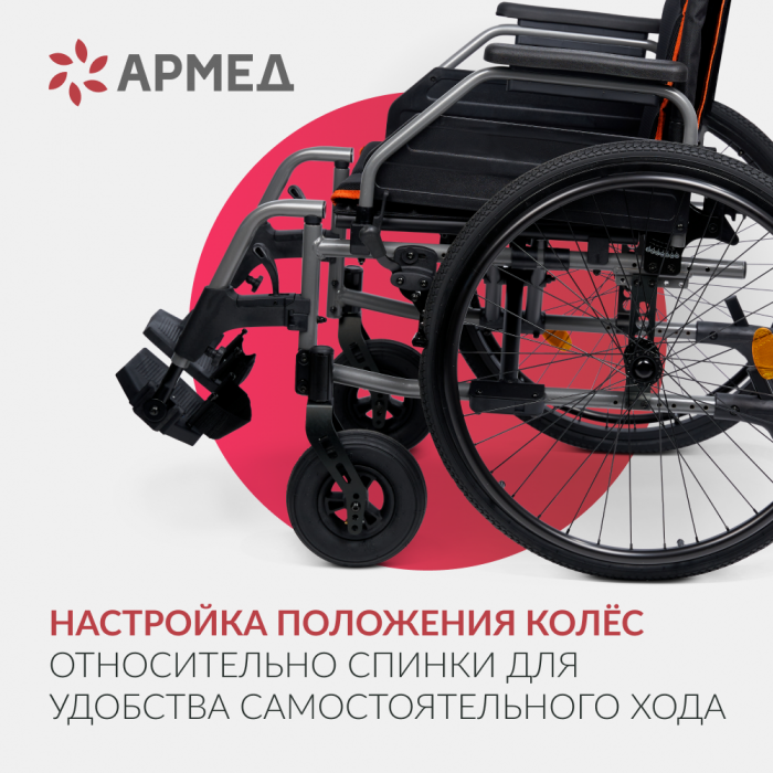 КОЛЯСКА 5000 (пр-во Россия) (45, пневма)