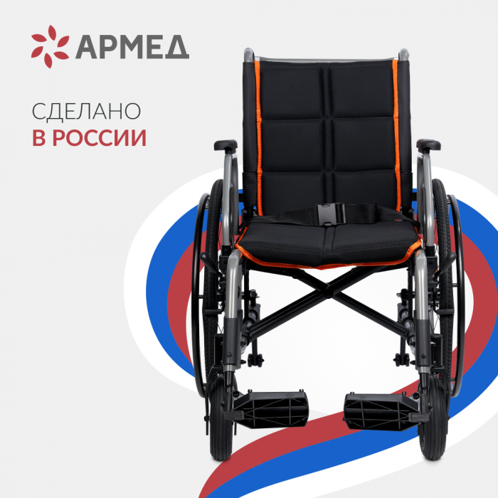 КОЛЯСКА 5000 (пр-во Россия) (45, пневма)