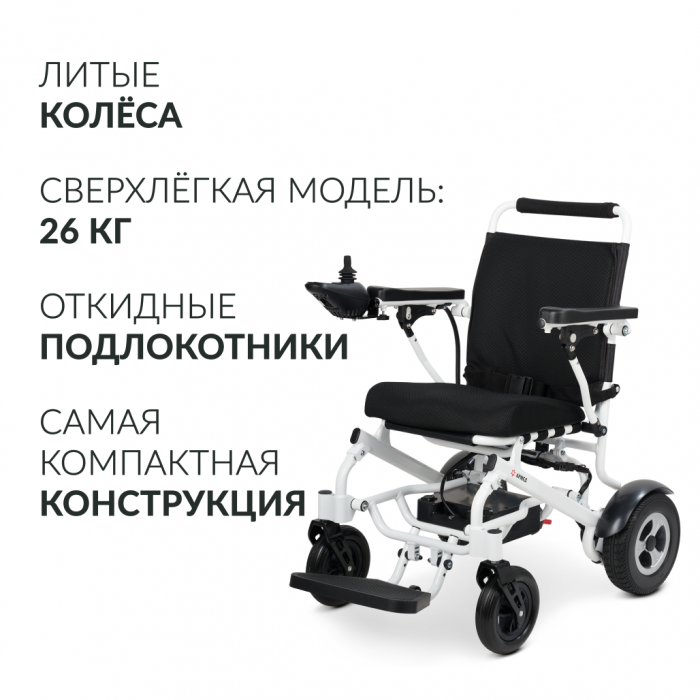 КРЕСЛО Armed JRWD602K (-)