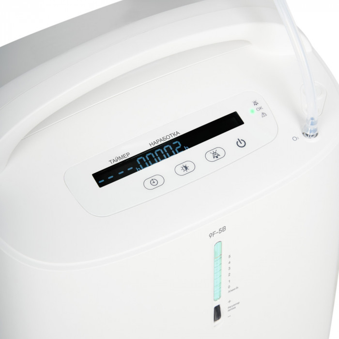 КОНЦЕНТРАТОР 9F-5B (-)