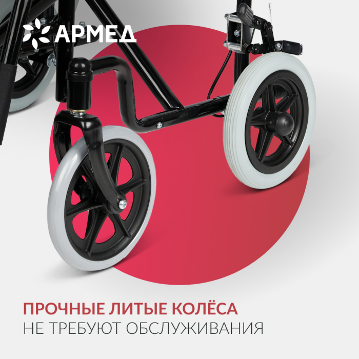 КОЛЯСКА FS976ABJ Armed (-)