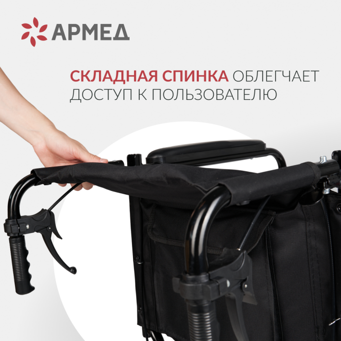 КОЛЯСКА FS976ABJ Armed (-)