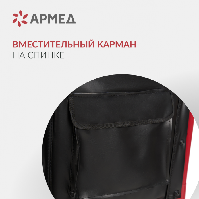 КОЛЯCКА FS 904AB Armed (46, литые)