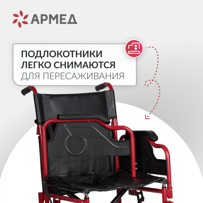 КОЛЯCКА FS 904AB Armed (46, литые)