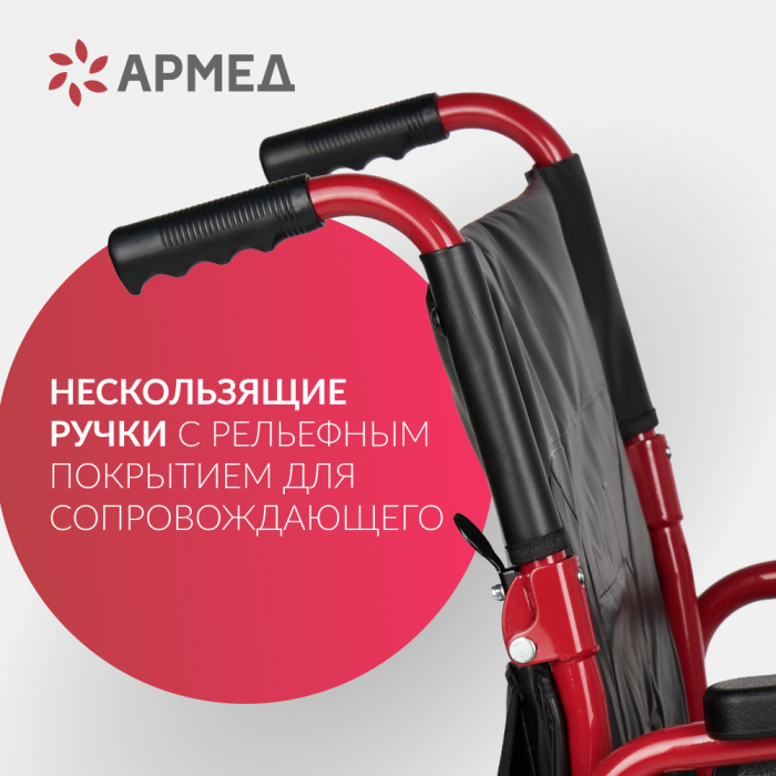 КОЛЯCКА FS 904AB Armed (46, литые)