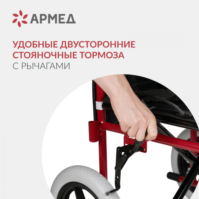 КОЛЯCКА FS 904AB Armed (46, литые)
