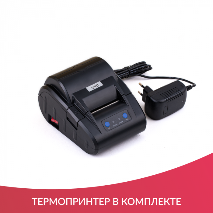 СТЕРИЛИЗАТОР ПАРОВОЙ «Armed» DGT-12B (-)