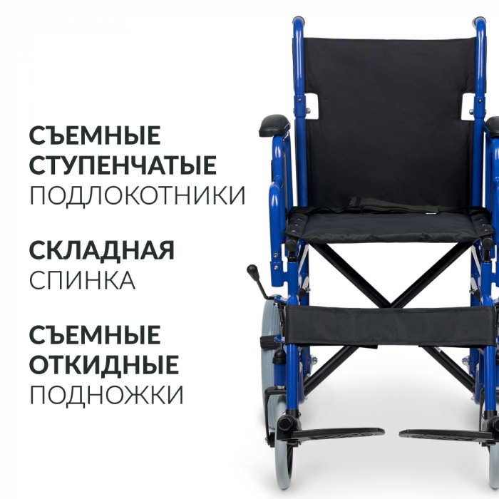 КОЛЯСКА H 030C (-)