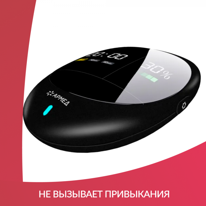 УСТРОЙСТВО ДЛЯ СНА МАСТЕР СОН АРМЕД (-)